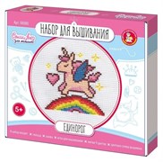 Набор для творчества. Вышивка "Единорог" (с пяльцами) 05370/ДК