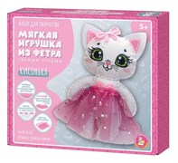 Набор для творчества. Мягкая игрушка из фетра "Кисонька" 05464/ДК