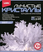 Лучистые кристаллы "Белый кристалл" Лк-006/LR