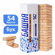 Настольная игра дженга «Башня» из 54 эл. МТ080808