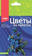 Цветы из пайеток "Колокольчик" Цв-032/LR