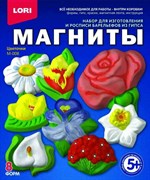 Фигурки на магнитах "Цветочки" M-008/LR