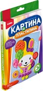 Картина из пластилина "Зайка" Пз/Пл-006/LR