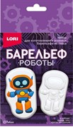 Барельефы из гипса "Робокс" Пз/Г-059/LR