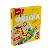 Фреска. Картина из песка "Жирафик" Кп-055/LR