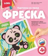 Фреска. Картина из песка "Мишка панда" Кп-062/LR