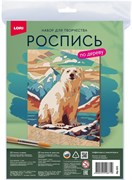 Роспись по дереву. Картина "Полярный медведь" Фр-023/LR