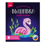 Вышивка пайетками "Фламинго" Вп-019/LR