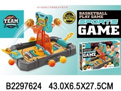 Игра настольная "Баскетбол" 2297624