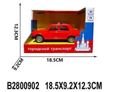 Машинка инерционная 2800902