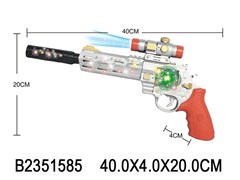 Пистолет на батарейках 2351585