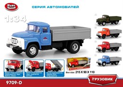 Машинка инерционная 9709D/DT