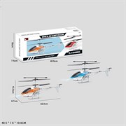Вертолет на пульте р/у 668/DT