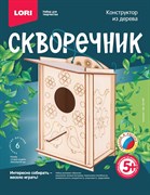 Конструктор из дерева, Скворечник "Синичник" Фн-022/LR