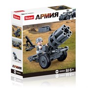 Конструктор "Армия. Ракетная пушка" 84 детали M38-B0680A