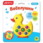 Игрушка музыкальная "Утенок" 463-0-027-29029-8