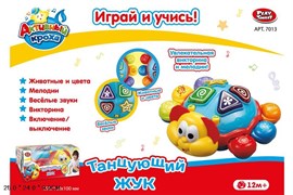 Жук танцующий на батарейках 7013/DT