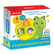 Музыкальный сортер "Улиточка" 468-0-019-28220-6