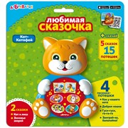 Игрушка музыкальная "Кот-Котофей" 468-0-019-28240-4