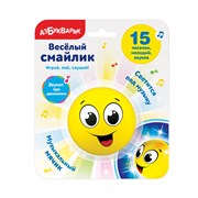 Мячик музыкальный "Смайлик" 463-0-027-29340-4