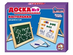 Доска комбинированная 00975P