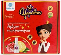 Азбука парфюмерии "Царевны, Даша" 733/И