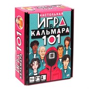 Настольная игра. Игра кальмара 07208/О*