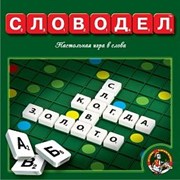 Словодел пластиковый 01347/ДК (15)