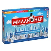 Настольная игра "Миллионер Classic" 06789/О