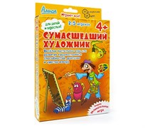 Настольная игра "Сумасшедший художник" И-807/32/НИ