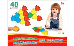 Напольная мозайка для малышей M-5033/PK