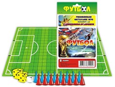 Настольная игра "Футбол" 10508/Г