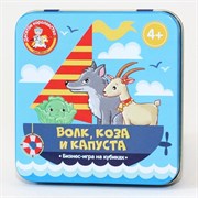 Игра настольная "Пластиковые кубики. Волк, коза и капуста" 03571/ДК