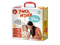 Набор игр «Учись, играя!» 7 в 1 для малышей 04415/ДК