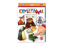 Набор для творчества «Оригами», Животные 1 Ор-01-02