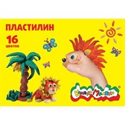 Пластилин 16 цветов ПКМ16