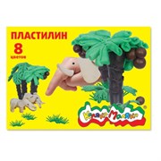 Пластилин 8 цветов ПКМ08