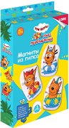 Магниты из гипса Три кота "Котята на море" Мкк-001/LR