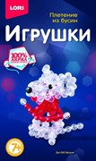 Плетение из бусин "Мышка" Бус-045/LR