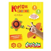 Картон узорный "Буквы" 8 листов КЦУКМ-БЦ