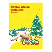 Картон белый 6 листов КБКМ06