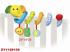Мягкая подвеска на кроватку "Слоник" ZY1129130