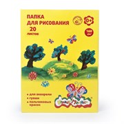 Папка для рисования 20 листов ПРКМ-А4/20