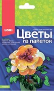 Цветы из пайеток "Георгин" Цв-030/LR