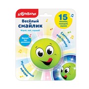 Игрушка "Веселый смайлик" 2653D/АЗ