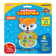 Игрушка музыкальная "Лисичка-сестричка" 2204/АЗ