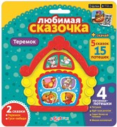 Игрушка музыкальная "Теремок" 1896/АЗ