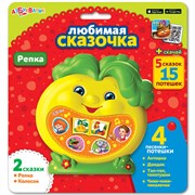 Игрушка музыкальная "Репка " 2200/АЗ