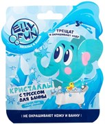 Кристаллы с треском Ellyfun 1 цв голубой EF004