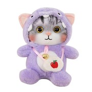 Мягкая Игрушка MAXITOYS, Котик в Фиолетовом Капюшоне, 12 см 300523-7-2-12